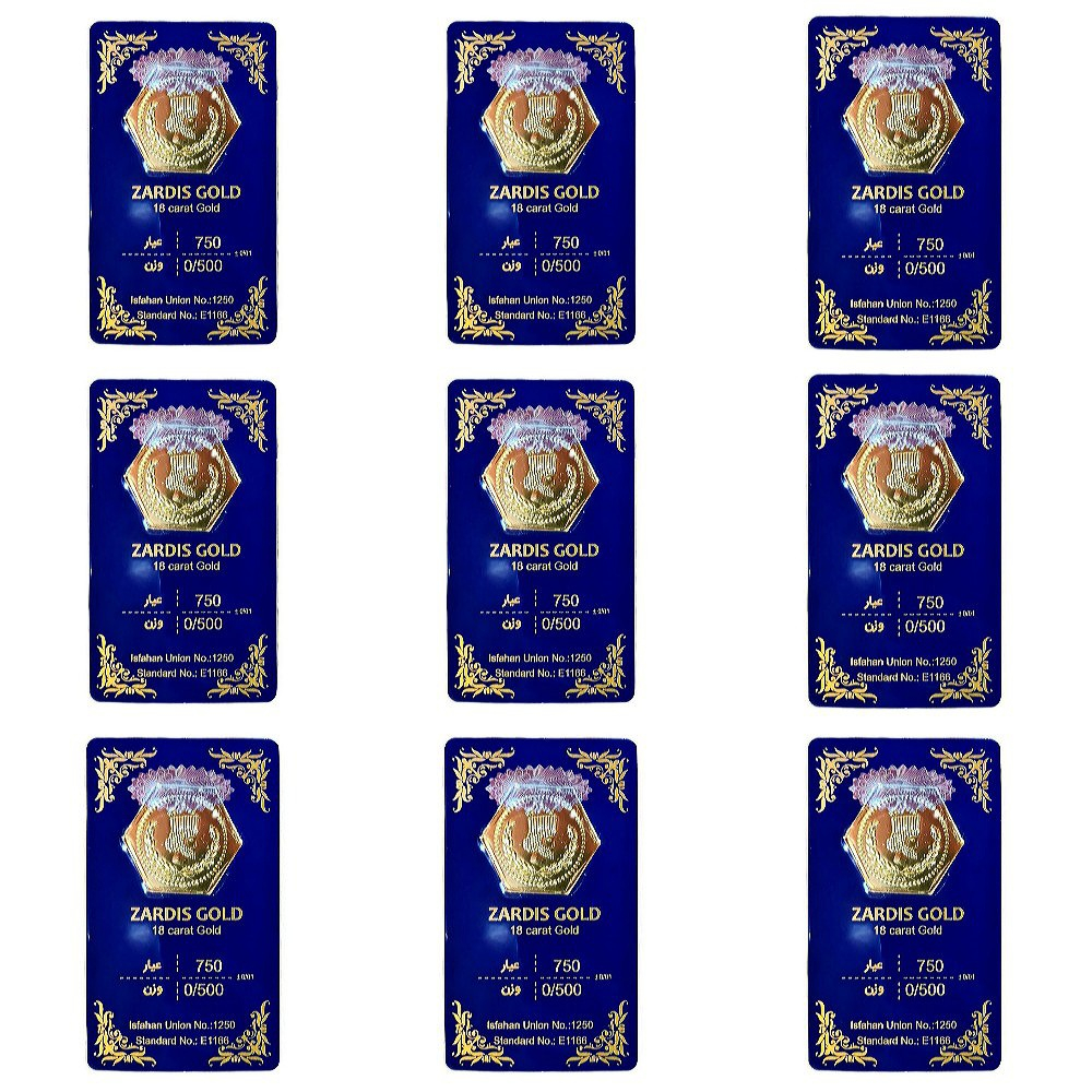 طلا گرمی 18 عیار زردیس گلد کد 090 مجموعه 9 عددی