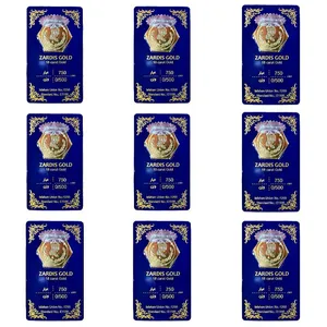 طلا گرمی 18 عیار زردیس گلد کد 090 مجموعه 9 عددی