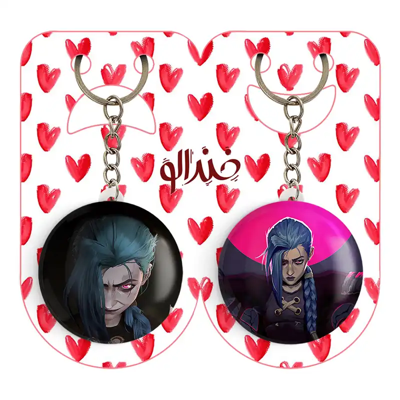 جاکلیدی خندالو مدل جینکس آرکین Arcane کد 2110221101 مجموعه 2 عددی