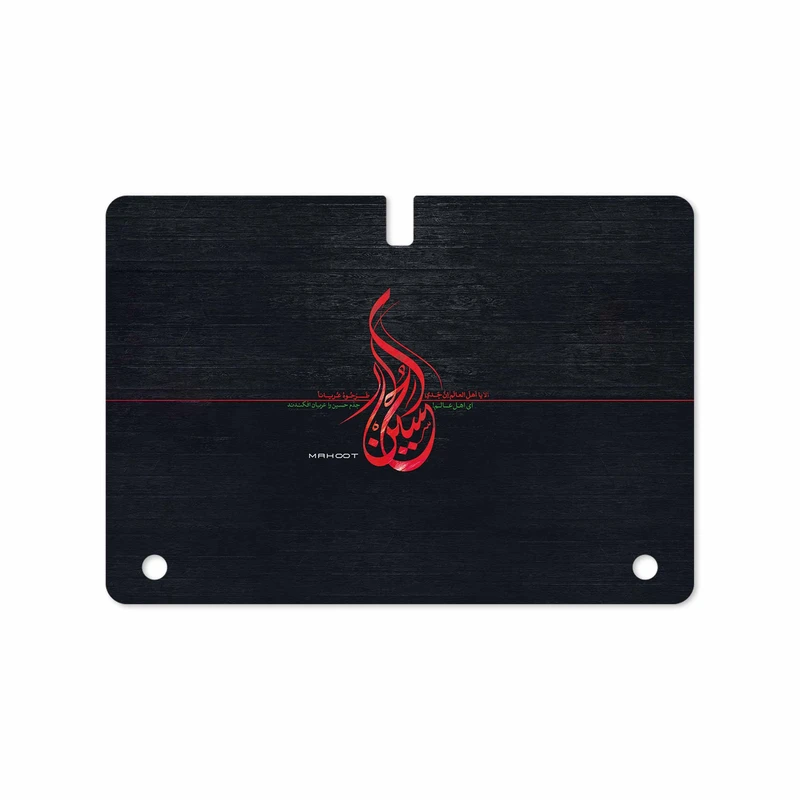 برچسب پوششی ماهوت مدل Husayn-Ibn-Ali مناسب برای تبلت سامسونگ Galaxy Tab S 10.5 2014 T800