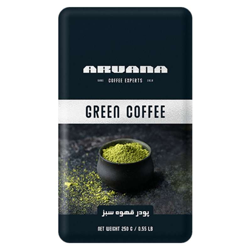 قهوه سبز اروانا- 1050 گرم