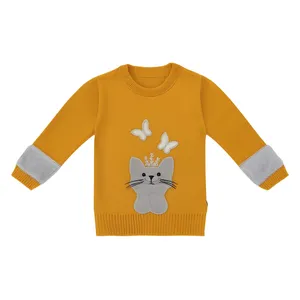 پلیور یقه گرد دخترانه مدل 1367447