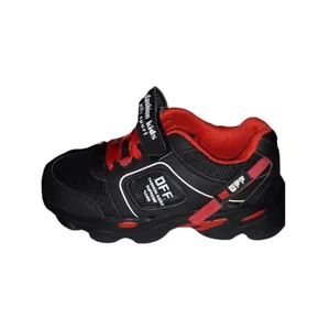 کفش راحتی پسرانه مدل آلفا کد 006