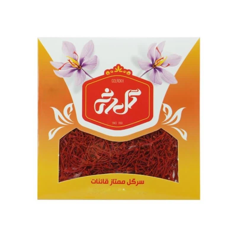 زعفران نگین گل رخ - نیم مثقال
