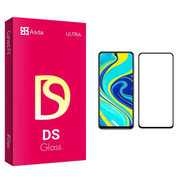 محافظ صفحه نمایش آسدا مدل DS مناسب برای گوشی موبایل شیائومی Redmi Note 9S