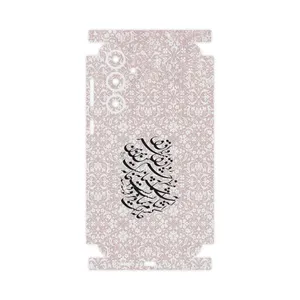 MAHOOT Nastaliq_2-FullSkin Cover Sticker for Samsung Galaxy S23 FE