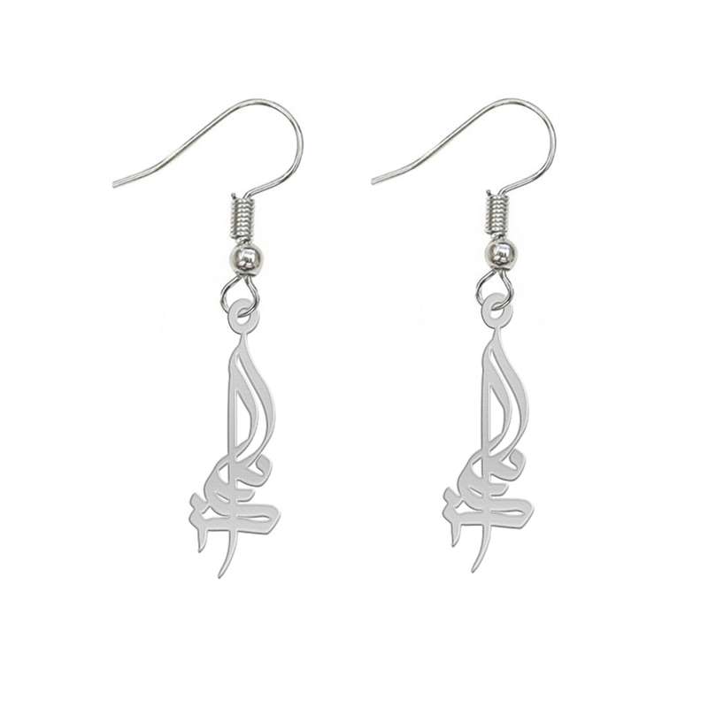 گوشواره نقره زنانه لیردا مدل اسم دایانا gosh sss dayana61