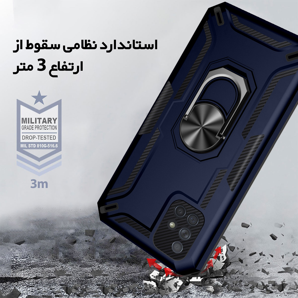 کاور لوکسار مدل Carbon-D20 مناسب برای گوشی موبایل سامسونگ Galaxy A51