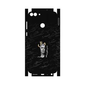 MAHOOT Khosrow Shakibaei-FullSkin Cover Sticker for Huawei P Smart