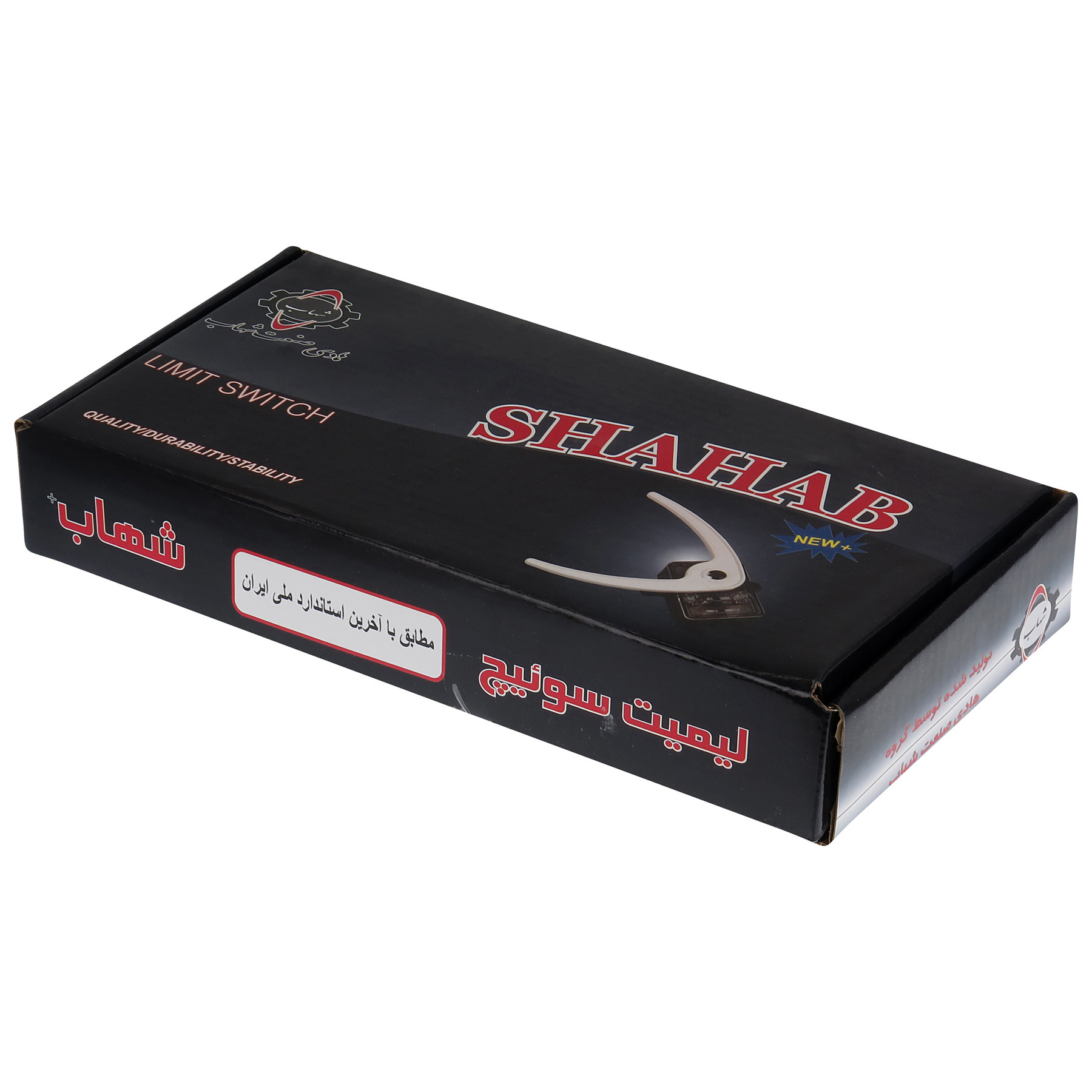 لیمیت سوئیچ آسانسور شهاب مدل پروانه ای مجموعه 4 عددی