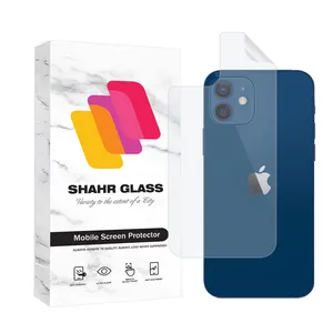 Shahr Glass NANOMTSH Nano Back Protector For Apple iPhone 12