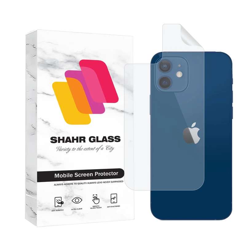 محافظ پشت گوشی شهر گلس مدل NANOMTSH مناسب برای گوشی موبایل اپل iPhone 12