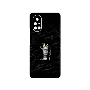 MAHOOT Khosrow Shakibaei Cover Sticker for Huawei Nova 8