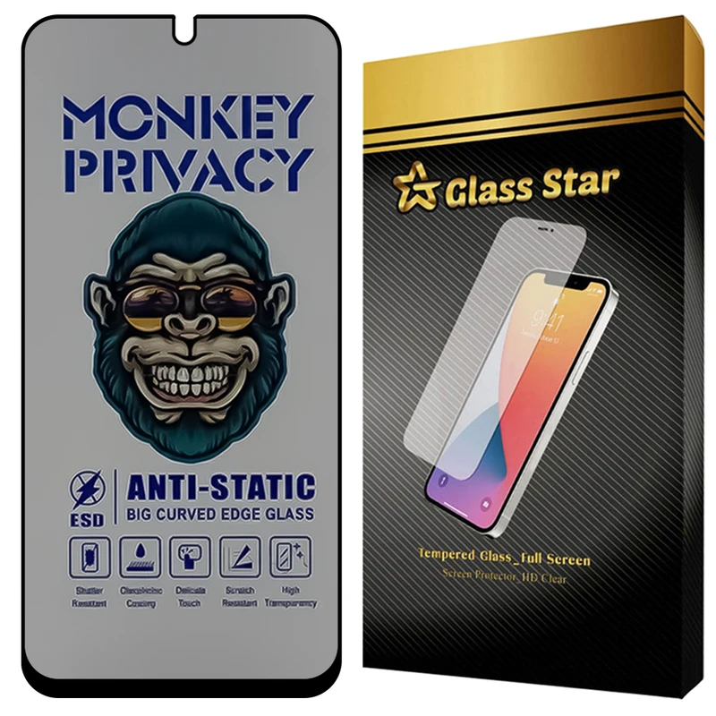 محافظ صفحه نمایش گلس استار مدل AMPG مناسب برای گوشی موبایل سامسونگ Galaxy A31