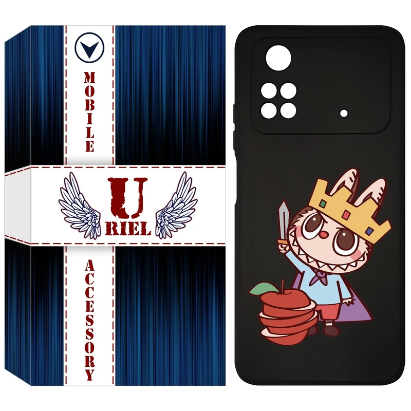 کاور یوریل مدل KSH کد 120 طرح عروسک لبوبو مناسب برای گوشی موبایل شیائومی Poco M4 Pro 4G