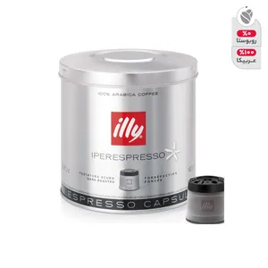 کپسول اسپرسو ایلی مدل Dark Roast بسته ی 21 عددی