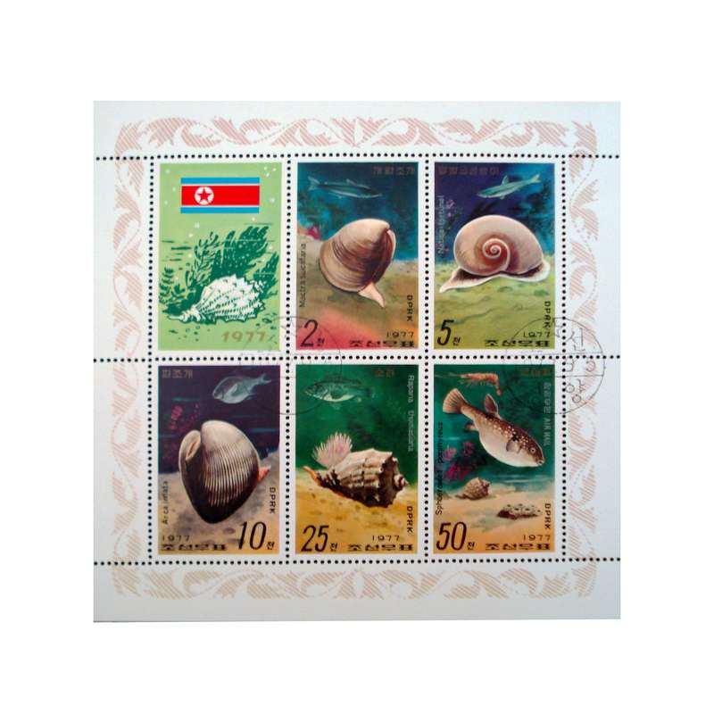تمبر یادگاری مدل طبیعت کد bc-1931 مجموعه 6 عددی