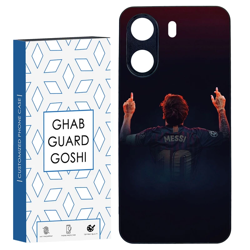 کاور قاب گارد گوشی طرح مسی کد TPU-111 مناسب برای گوشی موبایل شیائومی REDMI 13C / POCO C65