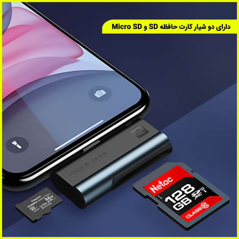 کارت‌خوان یوسمز مدل S430J 2