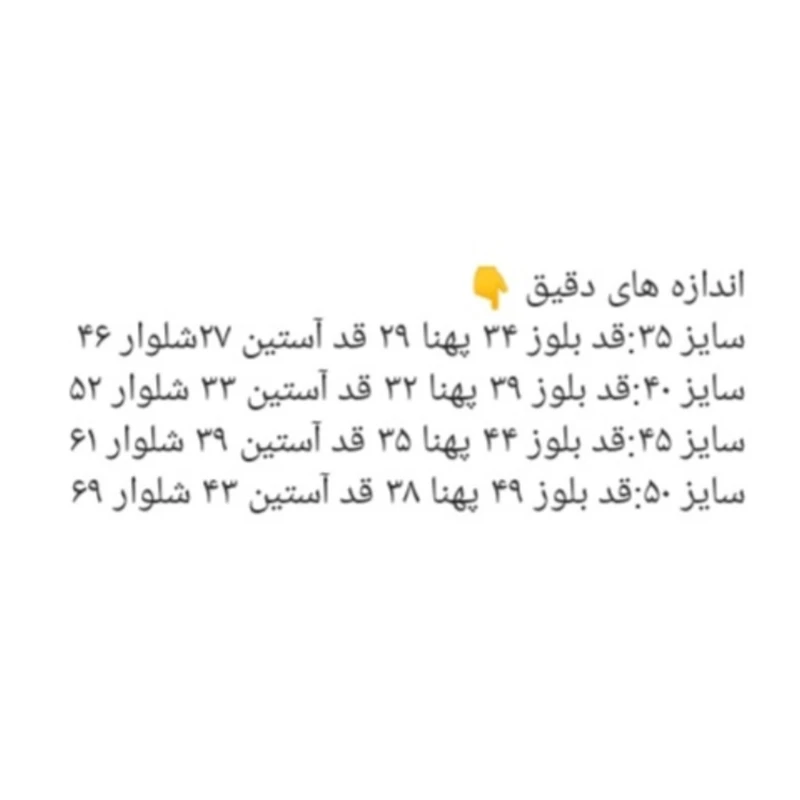 عکس شماره 4