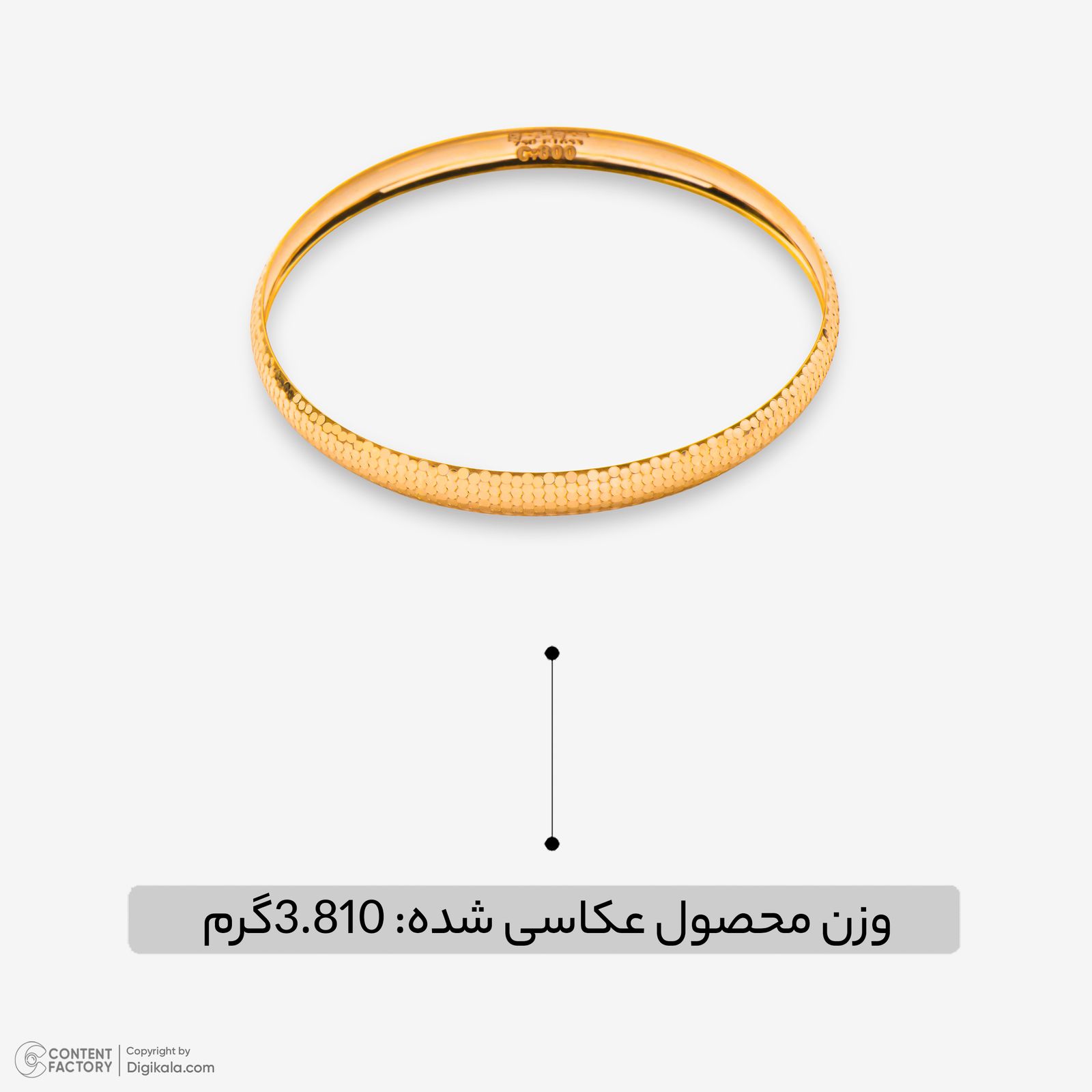 النگو طلا کم اجرت 18 عیار زنانه نگین مدل 158 سایز 2 -  - 2