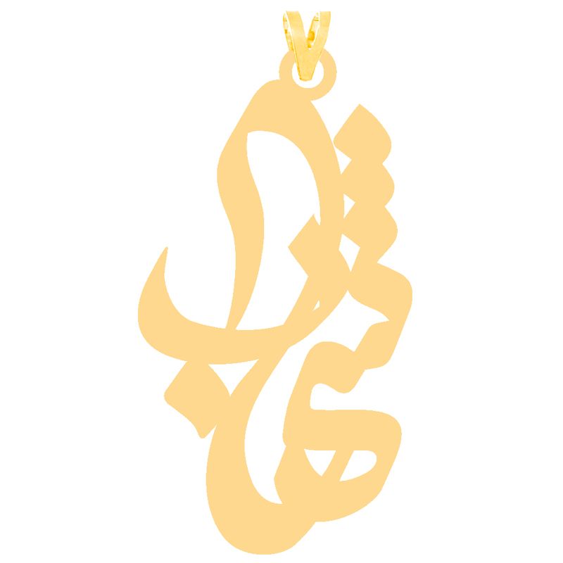 آویز گردنبند طلا 18 عیار زنانه کرابو طرح شهاب مدل Kr31019 -  - 1