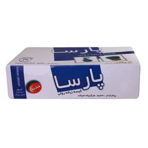 کیسه زباله پارسا کد5 رول 90 عددی