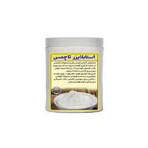 استابلایزر تاچمس  فودنیک - 200 گرم