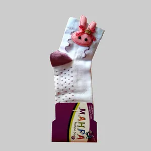 جوراب دخترانه مهپا مدل عروسکی