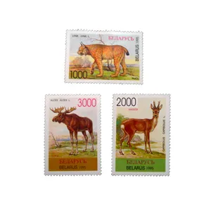 تمبر یادگاری مدل حیوانات کد bc-1334 مجموعه 3 عددی