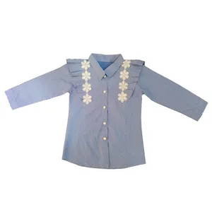 شومیز دخترانه کد  B0010