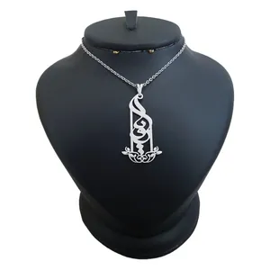 گردنبند نقره زنانه ترمه ۱ طرح رویا کد mas 00594