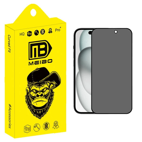 محافظ صفحه نمایش حریم شخصی میبو مدل Privacy مناسب برای گوشی موبایل اپل  iPhone 15