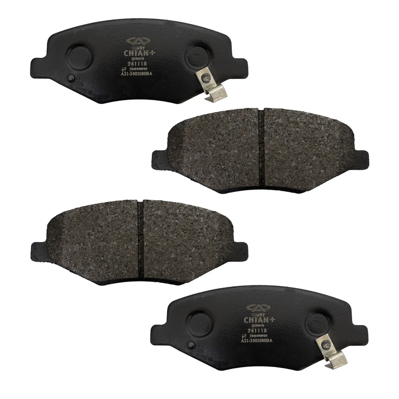 لنت ترمز جلو کویین چیان مدل QCH2134 مناسب برای چری ویانا