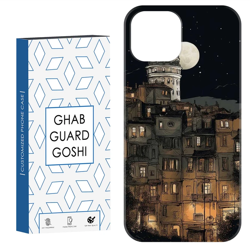 کاور قاب گارد گوشی طرح قلعه کد Dimo-098 مناسب برای گوشی موبایل اپل  IPHONE 12 / 12 PRO   