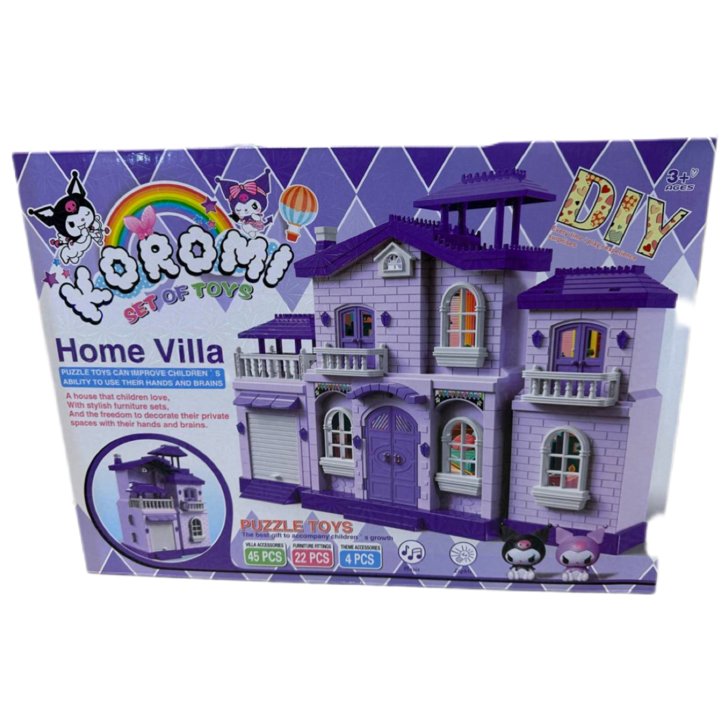 اسباب بازی مدل Koromi home villa