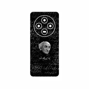 MAHOOT Nima Yooshij Cover Sticker for Xiaomi Poco C75