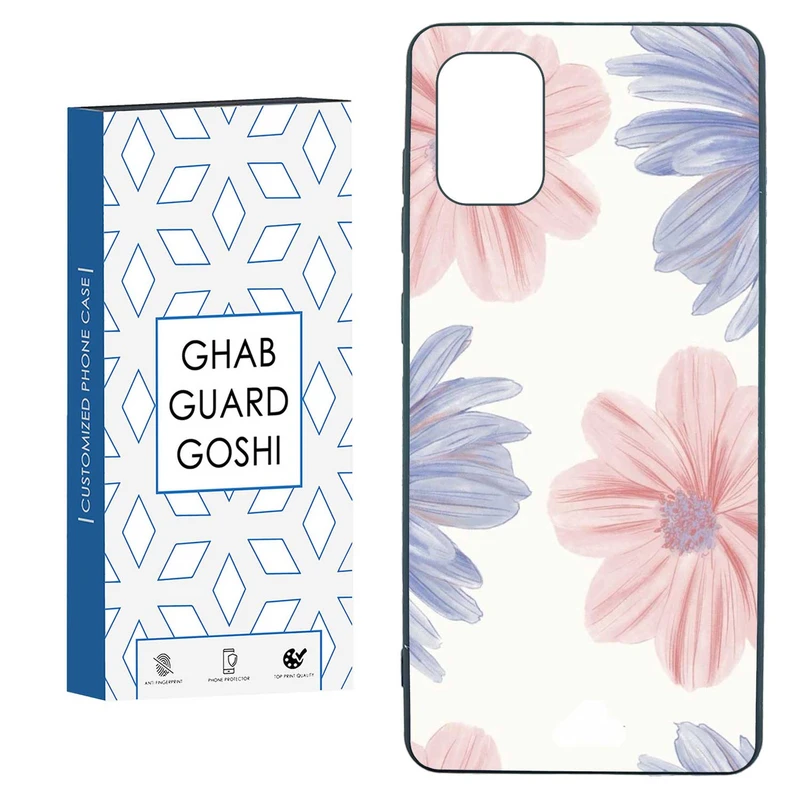 کاور قاب گارد گوشی طرح گل کد TPU-280 مناسب برای گوشی موبایل سامسونگ  GALAXY A31