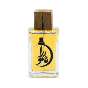 اکستریت دی پرفیوم زنانه ماهورا مدل چنس با رایحه معتدل حجم 100 میلی لیتر