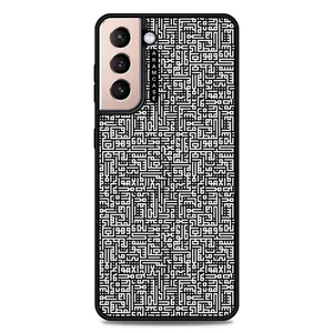 AKAM AMC-WSGS21P-DOODLE19 Cover For Samsung Galaxy S21 Plus