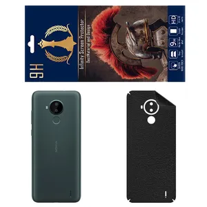 INFINITI PRO CH Back Skin For NOKIA C30