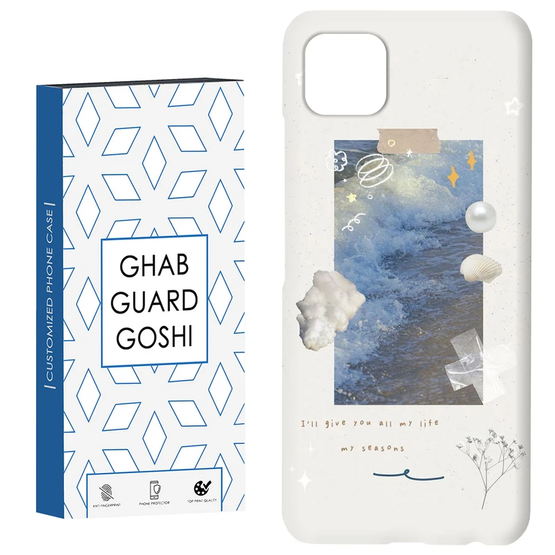 کاور قاب گارد گوشی طرح ونگوگ کد Dimo-312 مناسب برای گوشی موبایل سامسونگ  GALAXY A22 5G