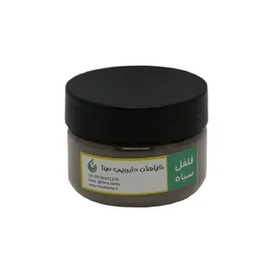 فلفل سیاه مینا - 70 گرم
