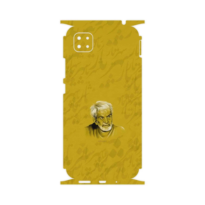 برچسب پوششی ماهوت مدل MohammadHossein Shahriar-FullSkin مناسب برای گوشی موبایل شیائومی Poco C3