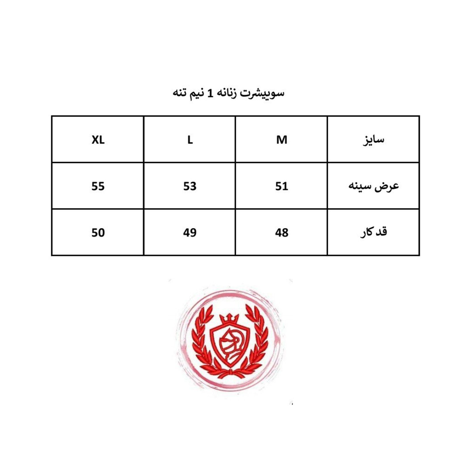 سویشرت زنانه ورسلی مدل 1085-099 -  - 6