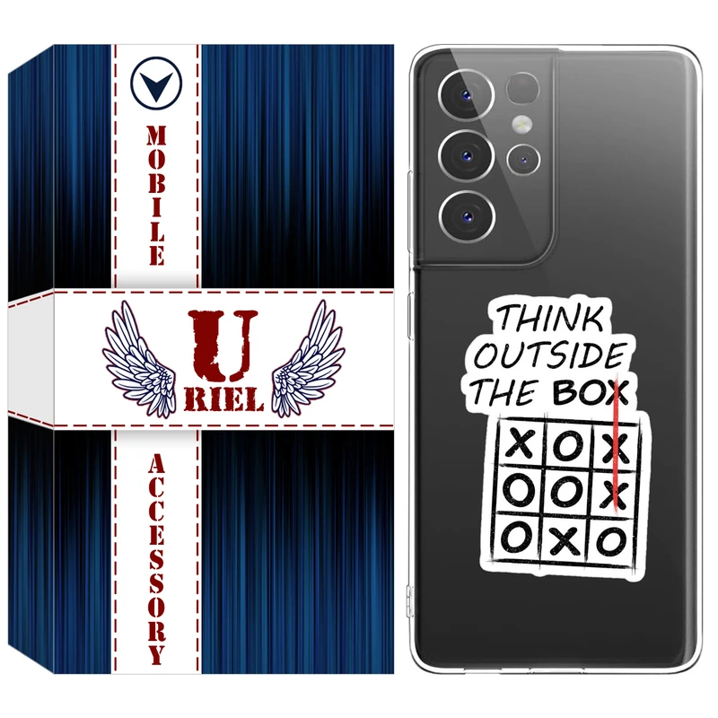 کاور یوریل مدل Clear کد 96 طرح انگیزشی مناسب برای گوشی موبایل سامسونگ Galaxy S21 Ultra