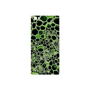 MAHOOT Atom Universe 4 Cover Sticker for Huawei P8 Lite