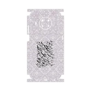 MAHOOT Nastaliq_1-FullSkin Cover Sticker for Nokia X20