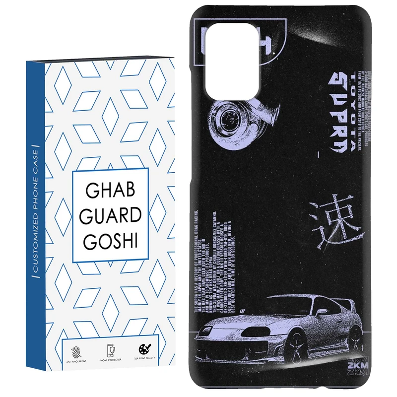 کاور قاب گارد گوشی طرح تیونینگ کد Dimo-112 مناسب برای گوشی موبایل سامسونگ Galaxy A31