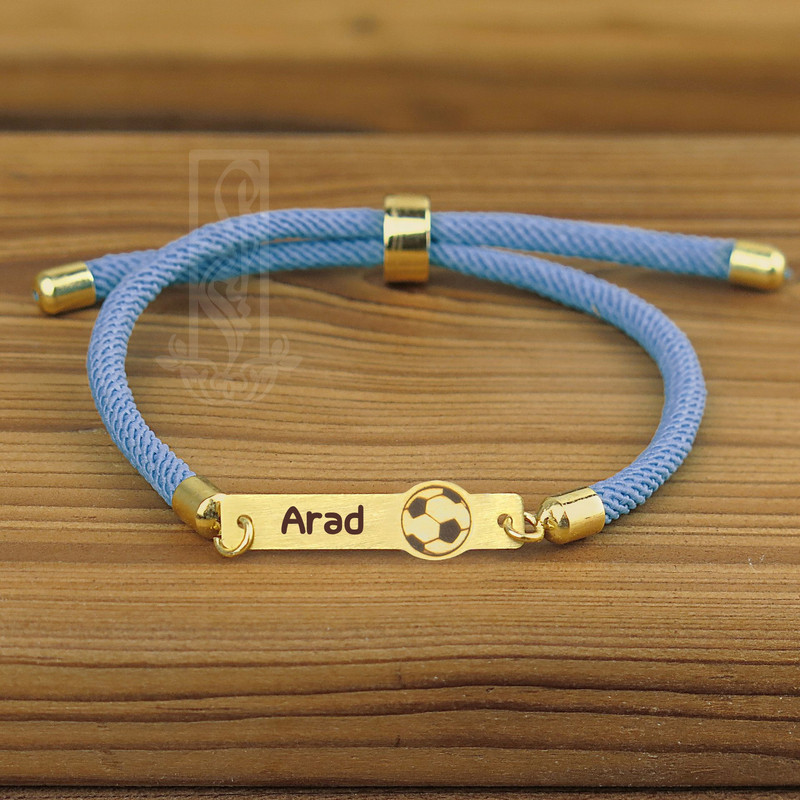 دستبند طلا 18 عیار بچگانه لیردا مدل اسم آراد 202013